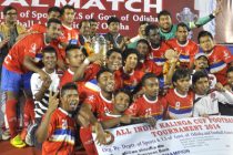 ONGC down Kalighat MS to win the Kalinga Cup 2014