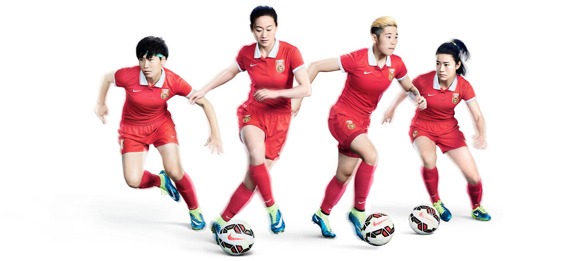China Women's National Team