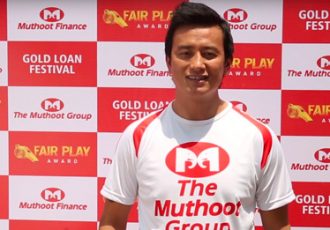 The Muthoot Group's ISL promotion video with Baichung Bhutia