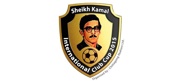 2015 Sheikh Kamal International Club Cup