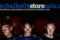 FC Schalke 04 launches online shops for fans in Asia-Pacific
