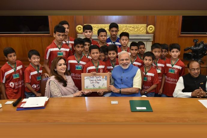 Reliance Foundation Young Champs meet India PM Narendra Modi at RFYS launch