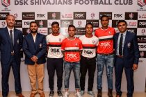 DSK Shivajians FC announce their final squad for the 10th I-League (Photo courtesy: DSK Shivajians FC)