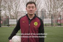 City2City - Episode 1 - Beijing: Sun Jihai inspires Grassroots Football in China