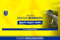 Kerala Blasters sign former Leverkusen and Man Utd striker Dimitar Berbatov (Image courtesy: Kerala Blasters FC)
