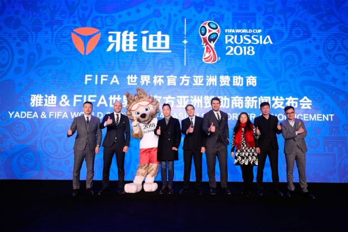 Yadea named Regional Supporter of 2018 FIFA World Cup for Asia. (Photo courtesy: Yadea)