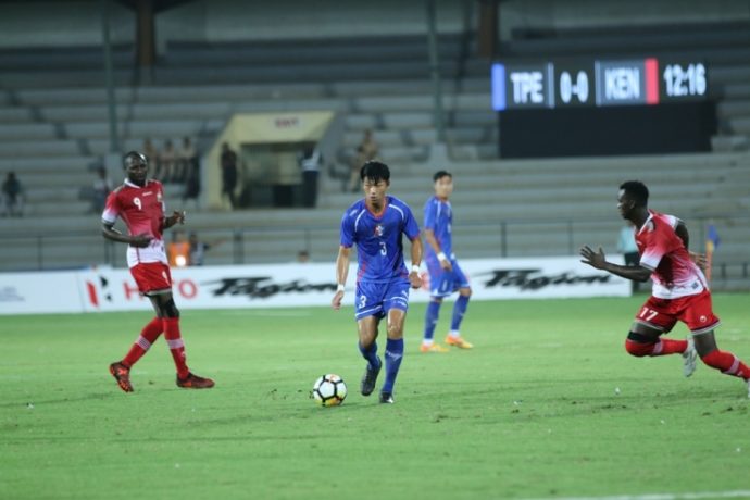 Kenya defeat Chinese Taipei to qualify for Hero Intercontinental Cup final. (Photo courtesy: AIFF Media)