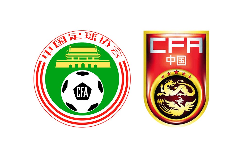 Image result for chinese football association