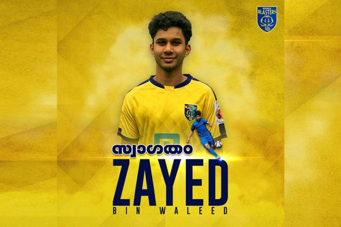 Kerala Blasters announce the signing of 17-year-old Zayed Bin Waleed. (Image courtesy: Kerala Blasters FC)