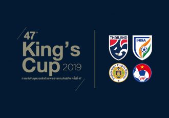 47th King's Cup 2019