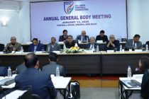 AIFF Annual General Body Meeting at the Football House, Dwarka, New Delhi. (Photo courtesy: AIFF Media)