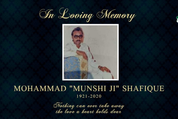 Mohammedan Sporting Club are in a state of mourning following the passing of former Office Secretary Muhammad Shafique. (Photo courtesy: Mohammedan Sporting Club)