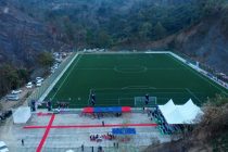 MFA Ground under FIFA Forward Project at Sairang Dinthar, Mizoram. (Photo courtesy: Mizoram Football Association)