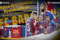 iQIYI Sports teams up with Barça and launches the "iBarça Membership". (Image courtesy: iQIYI Sports)
